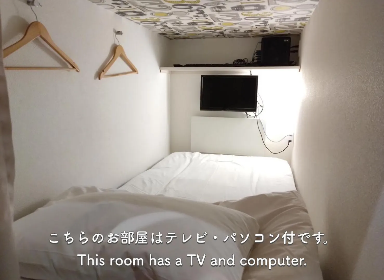 Cafe&Hostel Kimi To Ichigo Osaka 0*,  Giappone