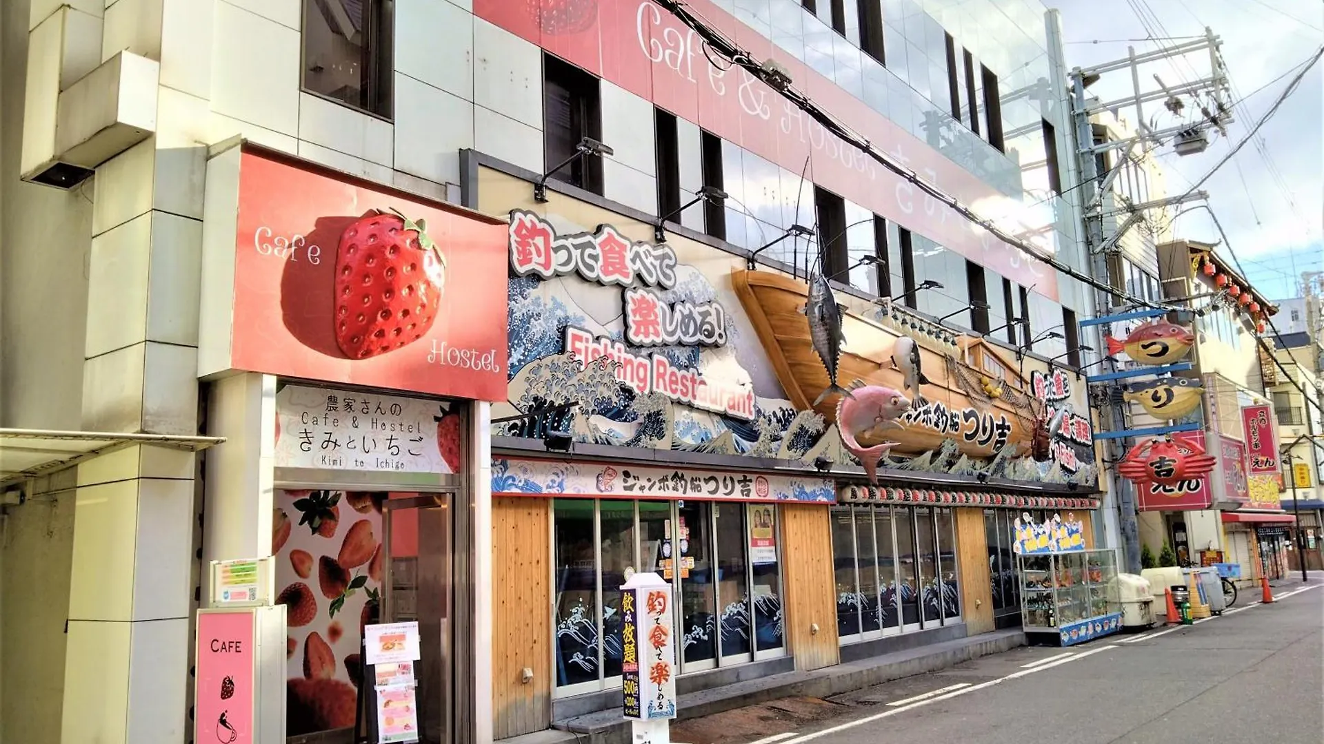 Ostello Cafe&Hostel Kimi To Ichigo Osaka Giappone