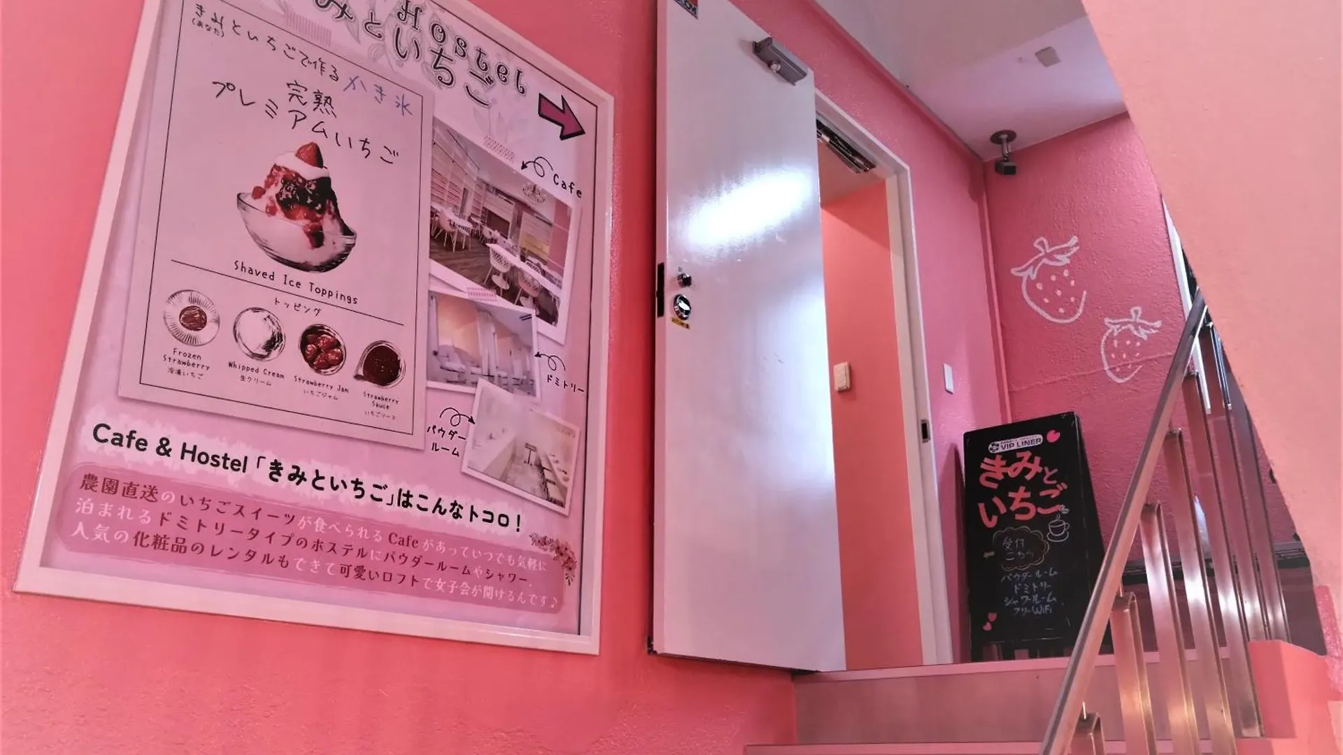Ostello Cafe&Hostel Kimi To Ichigo Osaka