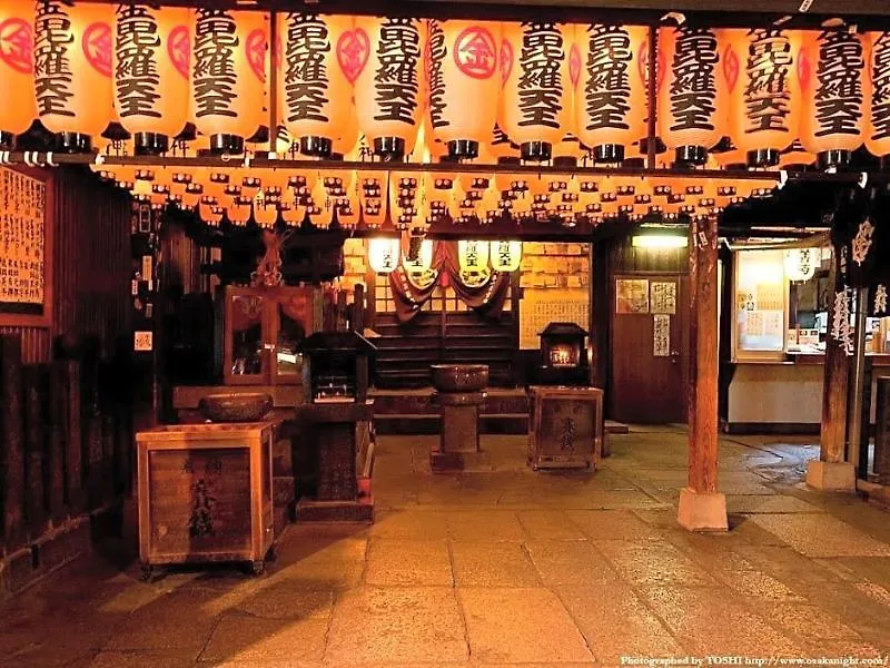 Cafe&Hostel Kimi To Ichigo Osaka Ostello