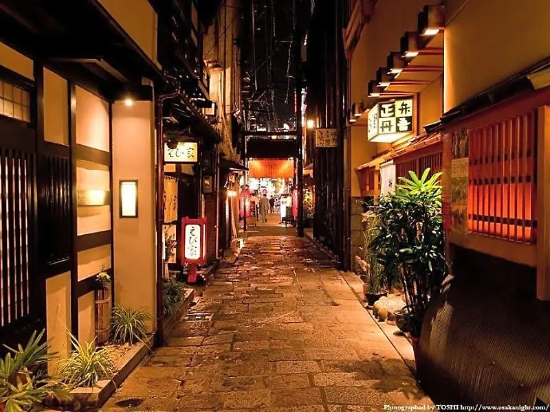 Cafe&Hostel Kimi To Ichigo Osaka Giappone