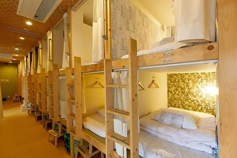 Cafe&Hostel Kimi To Ichigo Osaka Giappone