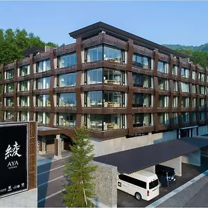 **** Aparthotel Aya Giappone
