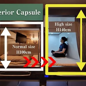 Anshin Oyado Shinjuku Ekimaeten Hôtel capsule Tōkyō