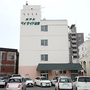 Tabist ベイサイド室蘭 2*, 室蘭市 日本